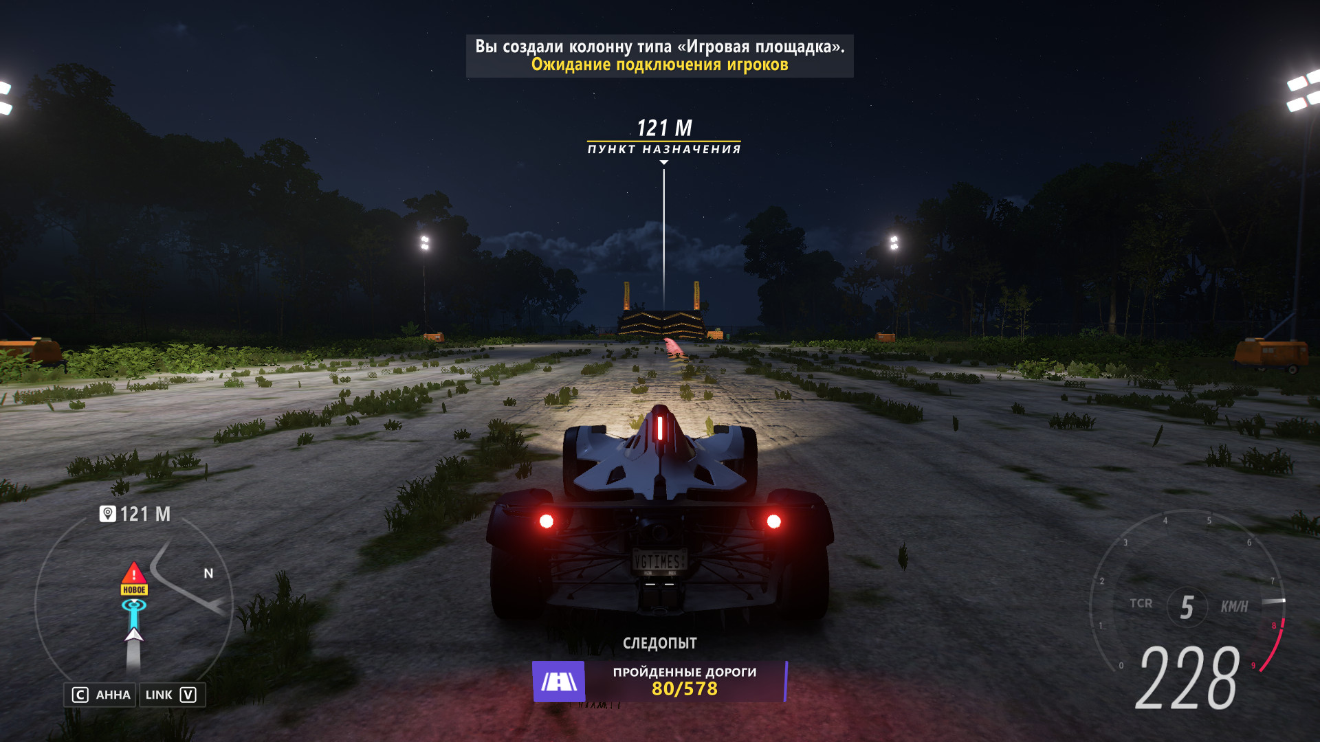 
 Обзор Forza Horizon 5. Лучшая гоночная аркада на сегодняшний день?
 