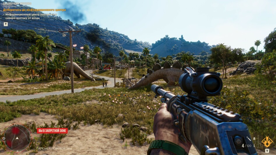 Far Cry 6 - viva la repetición - ProGamer.Ru