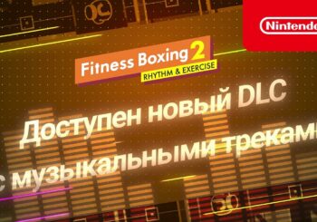 Instructor Tunes — Fitness Boxing 2: Rhythm & Exercise (Nintendo Switch)
