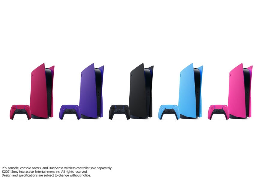 Sony показала сменные панели для консолей PlayStation 5 в пяти галактических цветах за $55, Они поступят в продажу в январе вместе с контроллерами DualSense в новой расцветке