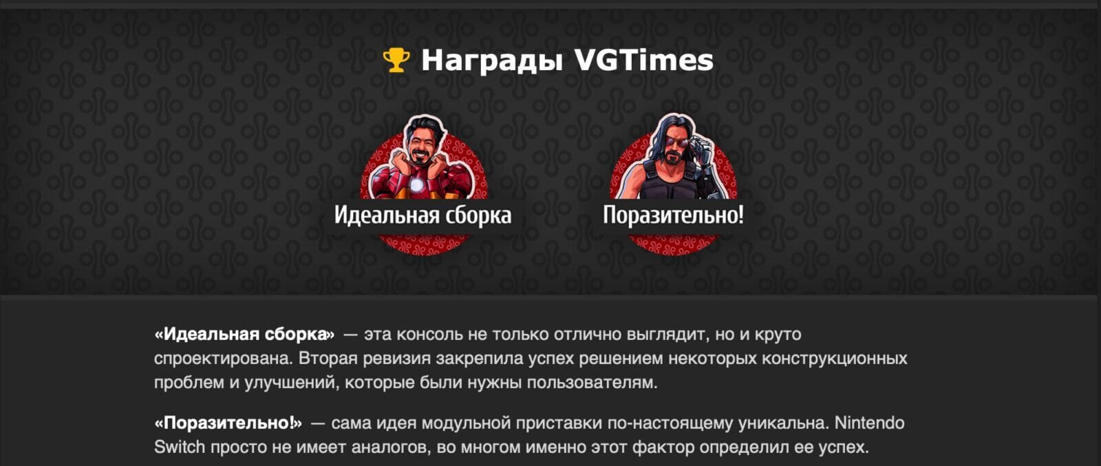 Медиакит VGTimes — нативная и медийная реклама